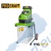 Дробилка за клони PROCRAFT PSL2800, 2800W, 55 л., 60 мин-1
