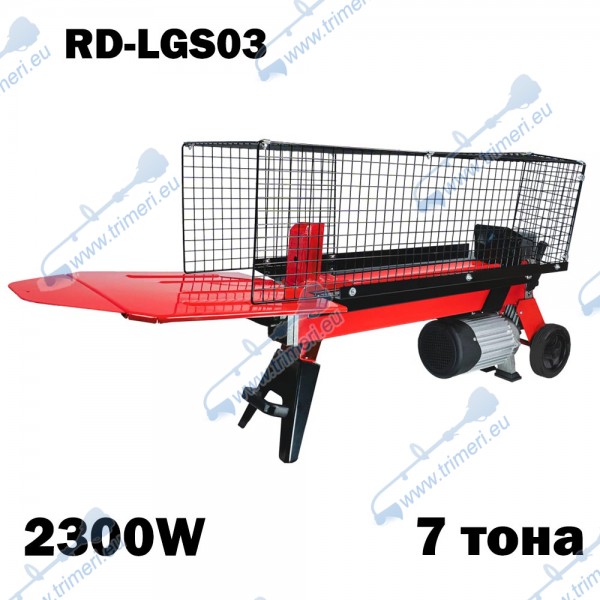 Машина за цепене на дърва, хоризонтална, 7 тона, 2300W, 520 мм, RAIDER RD-LGS03