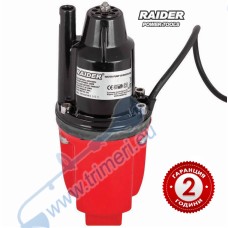 Потопяема водна вибрационна помпа, тип бибо, RAIDER RD-WP18, 300W, 50 м напор