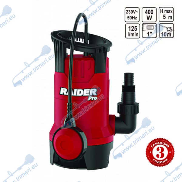 Водна помпа за мръсна вода 1", потопяема, напор 5м, 400 W, RAIDER RDP-WP42