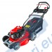 Бензинова самоходна косачка RAIDER RD-GLM08 4.5 к.с. 146 куб.см, 46 см, 30-80 мм, 60 л