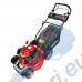 Бензинова самоходна косачка RAIDER RD-GLM08 4.5 к.с. 146 куб.см, 46 см, 30-80 мм, 60 л