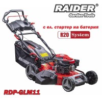 Бензинова самоходна косачка RAIDER RDP-GLM11, 5 к.с., 53 см, 30-70 мм, 60 л, ел. стартер