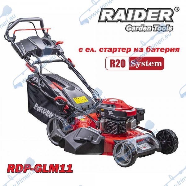 Бензинова самоходна косачка RAIDER RDP-GLM11, 5 к.с., 53 см, 30-70 мм, 60 л, ел. стартер
