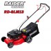 Бензинова косачка, самоходна, RAIDER RD-GLM13, 2.4 конски сили, 40 см, 40 л