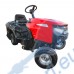 Бензинова тракторна косачка RAIDER RD-GLM17, 6.8 к.с., 224 куб.см, 69 см, 35-75 мм, 220 л