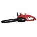 Резачка за дърва 2000W, 35см, 52 звена, 3/8", RAIDER RD-ECS16X