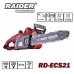 Електрическа резачка RAIDER RD-ECS21, 1800W, 35 см