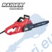 Електрическа резачка RAIDER RD-ECS21, 1800W, 35 см