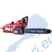 Електрическа резачка RAIDER RD-ECS21, 1800W, 35 см