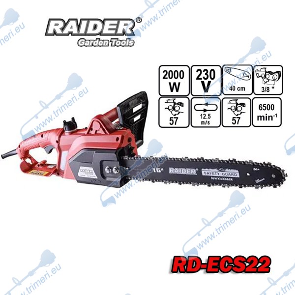 Електрическа резачка RAIDER RD-ECS22, 2000 W, 400 мм шина, 3/8" верига