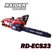 Електрически верижен трион / резачка за дърва RAIDER RD-ECS23, 2000 W, 40 см шина, 3/8" верига