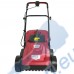 Електрическа косачка RAIDER RD-LM30, 1200W, 32 см, 30 л кош