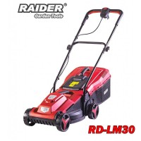 Електрическа косачка RAIDER RD-LM30, 1200W, 32 см, 30 л кош