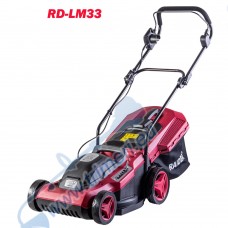 Електрическа косачка RAIDER RD-LM33, 1800W, 32 см, 50 л кош