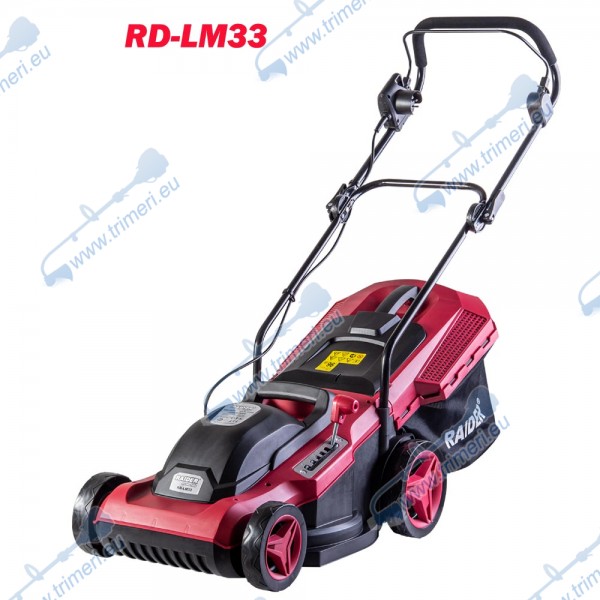 Електрическа косачка RAIDER RD-LM33, 1800W, 32 см, 50 л кош