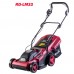 Електрическа косачка RAIDER RD-LM33, 1800W, 32 см, 50 л кош