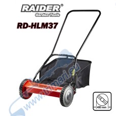 Косачка ръчна, 400 мм ширина на косене, 300 м², RAIDER RD-HLM37