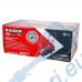 Акумулаторна косачка RAIDER RDP-HBLM20, 40V, 42 см, 25-75 мм, 50 л, безчетков мотор