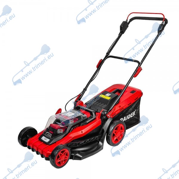 Акумулаторна косачка RAIDER RDP-HBLM20, 40V, 42 см, 25-75 мм, 50 л, безчетков мотор