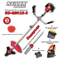 Моторна коса / Бензинов тример RAIDER RD-GBC10-3 MULTI-TOOL
