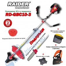 Моторна коса / Бензинов тример RAIDER RD-GBC10-3 MULTI-TOOL