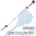 Бензинова сгъваема кастрачка, 1 к.с, 25.4 куб.см, 25 см шина, 3/8" верига, RAIDER RD-GPS01