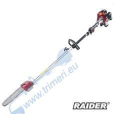 Бензинова сгъваема кастрачка, 1 к.с, 25.4 куб.см, 25 см шина, 3/8" верига, RAIDER RD-GPS01