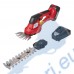 Акумулаторна ножица за трева и храсти RAIDER RDP-KGSHT20, 20V, 2Ah, 200 мм нож