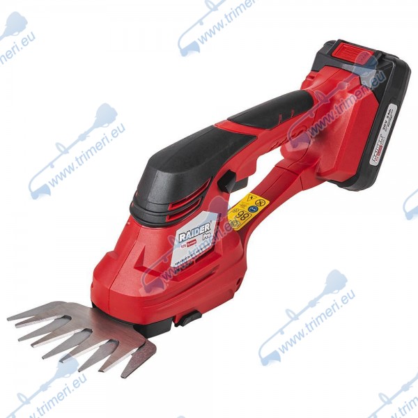 Акумулаторна ножица за трева и храсти RAIDER RDP-KGSHT20, 20V, 2Ah, 200 мм нож
