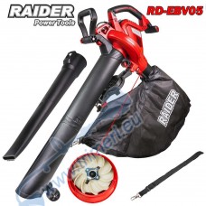 Листосъбирач 3в1 / Електрическа метла 3000W, 320 км/час, 45 л, RAIDER RD-EBV05