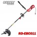Тример електрически RAIDER RD-EBC011, 1200W, с нож и корда, сгъваем прът, 42 см ширина на косене