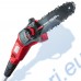 Електрическа кастрачка RAIDER RD-PS01, 710W, 20 см шина, 3/8" верига, телескопична до 3.2 метра