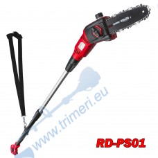 Електрическа кастрачка RAIDER RD-PS01, 710W, 20 см шина, 3/8" верига, телескопична до 3.2 метра