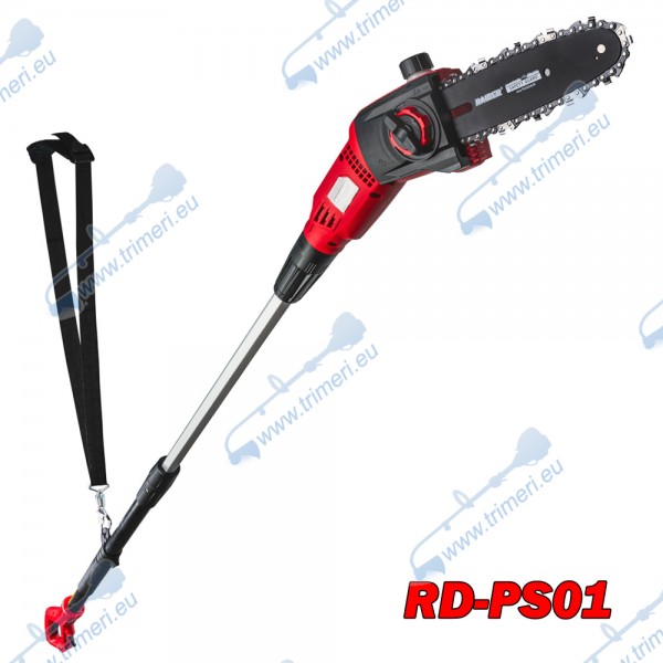 Електрическа кастрачка RAIDER RD-PS01, 710W, 20 см шина, 3/8" верига, телескопична до 3.2 метра