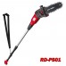 Електрическа кастрачка RAIDER RD-PS01, 710W, 20 см шина, 3/8" верига, телескопична до 3.2 метра