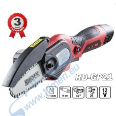 Акумулаторен верижен трион / резачка за клони 12V, 2x2Ah, верига и шина 10см. RAIDER RD-GP21