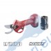 Акумулаторна лозарска ножица RAIDER RD-PSH02, 16V, 2x2Ah, 25 мм, безчетков мотор