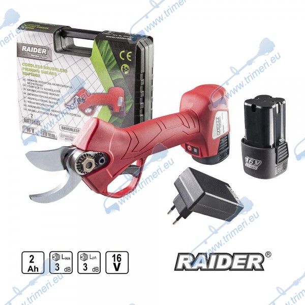 Акумулаторна лозарска ножица RAIDER RD-PSH02, 16V, 2x2Ah, 25 мм, безчетков мотор