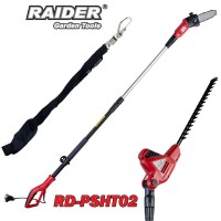 Електрическа кастрачка / храсторез 2в1, RAIDER RD-PSHT02, 710W, шина 20 см, нож 40 см