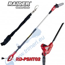 Електрическа кастрачка / храсторез 2в1, RAIDER RD-PSHT02, 710W, шина 20 см, нож 40 см
