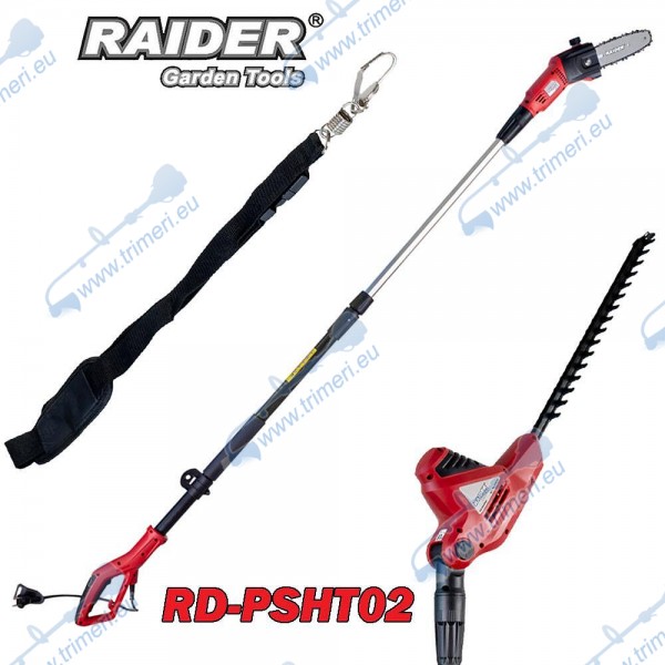 Електрическа кастрачка / храсторез 2в1, RAIDER RD-PSHT02, 710W, шина 20 см, нож 40 см