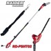 Електрическа кастрачка / храсторез 2в1, RAIDER RD-PSHT02, 710W, шина 20 см, нож 40 см