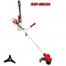 Акумулаторен тример RAIDER RDP-SBC20, 40V, 33 см, R20, безчетков мотор