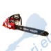Бензинова резачка RAIDER RDP-GCS23, 3.8 к.с, 58 куб.см.