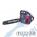 Бензинова резачка RAIDER RD-GCS31, 3 к.с., 52 куб. см., 45 см.