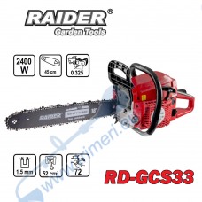 Бензинова резачка RAIDER RD-GCS33, 3.3 конски сили, 52 куб.см, 45 см шина