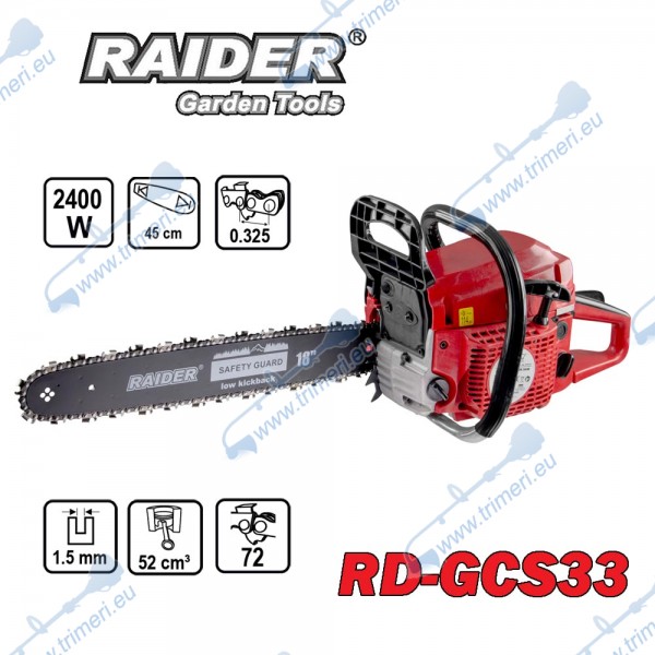 Бензинова резачка RAIDER RD-GCS33, 3.3 конски сили, 52 куб.см, 45 см шина