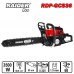 Бензинова резачка RAIDER RDP-GCS36, 4.7 к.с., 56.9 куб.см, 50 см шина, 0.325" верига