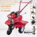 Мотофреза бензинова 7 к.с., 2+1 скорости, RAIDER RD-T11, пълен комплект